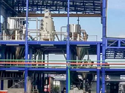Powder processing equipment